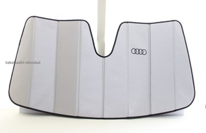 新製品 サンシェード Audi A8・S8 2018年～【USアウディ純正部品】＊5.5mmでしっかりした造り。55TFSI・60TFSI・L 60TFSI 他