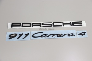 991型 ポルシェ911【ポルシェ純正品】リアエンブレム ’911 Carrera 4 PORSCHE’ マットブラック (艶消し黒)　カレラ4 　code：104