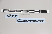 991型 ポルシェ911【ポルシェ純正品】リアエンブレム ’911 Carrera PORSCHE’ マットブラック (艶消し黒) ポルシェカレラ code:103_画像1