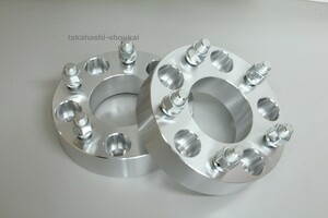 @5穴 PCD127 ワイドトレッドスペーサー2枚 厚さ:38.1mm ねじサイズM14-1.5 JLラングラー・グランドチェロキー 2011年～