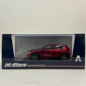 Hi-Story 1/43 MAZDA CX-5 2017年 ソウルレッドクリスタルメタリック ハイストーリー マツダ ミニカー モデルカー