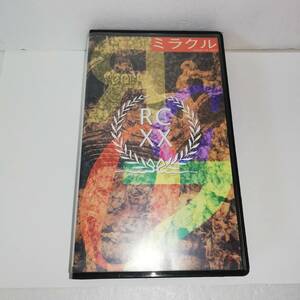 ■RCXX ミラクル RC SUCCESSION 20th Anniversary ■VHS ■RCサクセション ■忌野清志郎