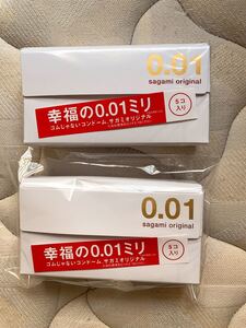 即日匿名発送★新品未開封2箱 サガミオリジナル001 0.01コンドーム 5個入 使用期限2025年10月以降