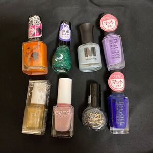 マニキュア 8本セット