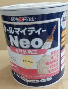 送料込み つやあり 水性塗料「オールマイティネオ クリーム 1.6L」アトムハウスペイント