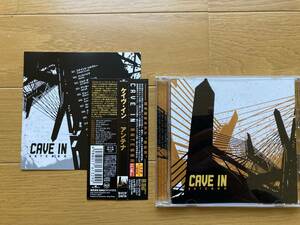 CAVE IN ANTENNA 国内盤CD 歌詞対訳解説付き emo converge bluebeard