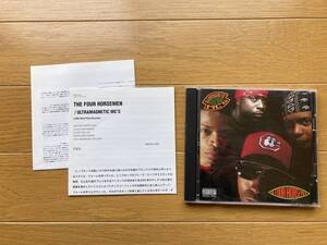 ULTRAMAGNETIC MC'S THE FOUR HORSEMEN 国内盤CD 歌詞対訳解説付き hiphop