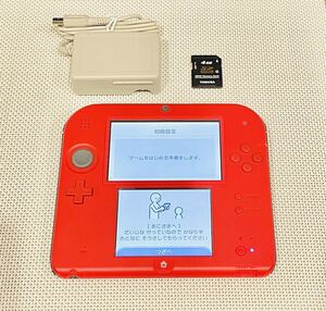 ニンテンドー2DS レッド 本体動作品 送料無料 付属品付きNintendo 任天堂