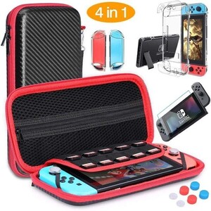 Switch ケース ニンテンドースイッチ ケース HeysTop【4in1】 Switch ケース+Switch