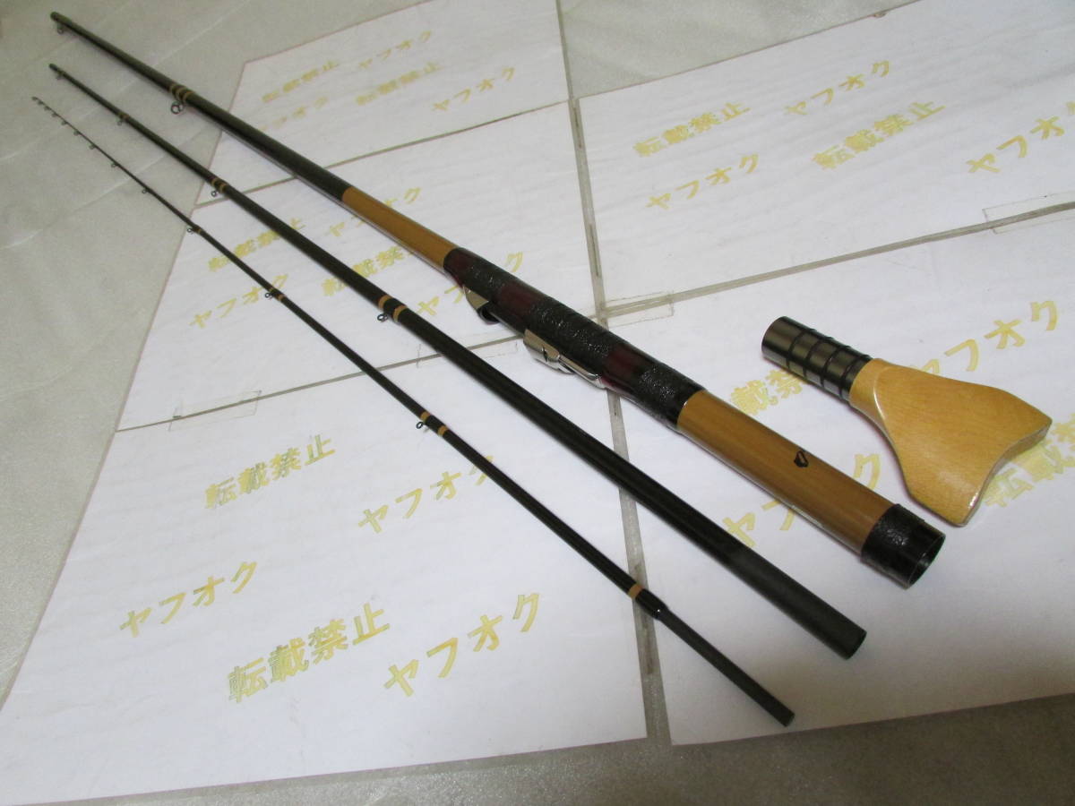 黒鯛工房 黒鯛師 THE ヘチ 硬調 ロクマル 305 クロダイ 即決