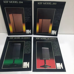 即決 1980年代当時カタログ KEF スピーカーMODEL203 MODEL204 MODEL304 SERIES II MODEL303 SERIES II 英国 ケフ SPEAKER BSR JAPAN Hi-Fi