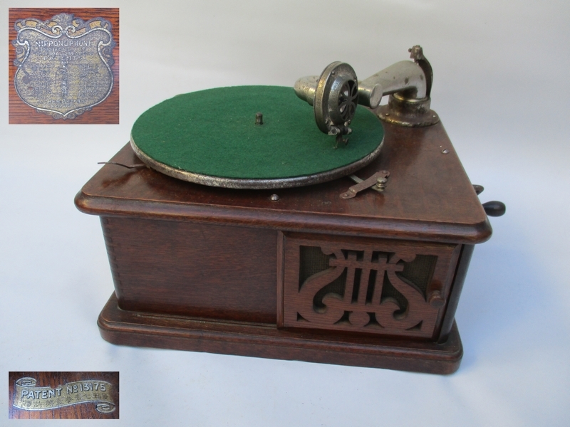 ヤフオク! -「蓄音機 ニッポノホン」の落札相場・落札価格