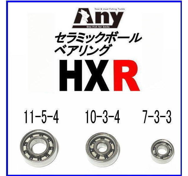 Yahoo!オークション -「カルカッタ51xt」の落札相場・落札価格 Yahoo!オークション -「カルカッタ51xt」の落札相場・落札価格