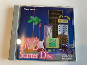 DVD「PIONEER DVD Start Disc」非売品