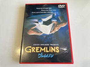 DVD「グレムリン」 ザック・ギャリガン, フィービー・ケイツ, ジョー・ダンテ　セル版