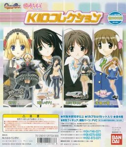 萌・あ・ら・もーど　KIDコレクション　フルコンプ４種＋POP【陵　いのり 白河　ほたる 遊羽（ゆん） 渡瀬　双葉