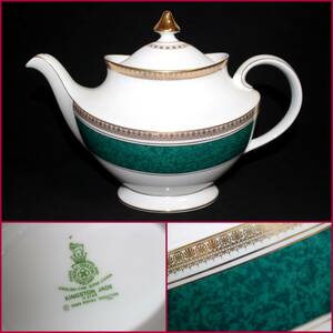 [ROYAL DOLTON/ Royal Doulton ][KINGSTON JADE teapot / full water capacity approximately 1360ml]{ excellent } England / high class / records out of production / rare / Jade /BVT2086