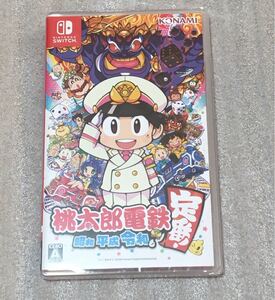 Nintendo Switch マリオテニスエース 桃太郎電鉄 新品未開封 シュリンク付き