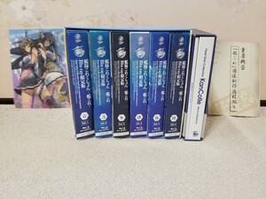 艦これ Blu-ray