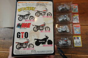 ヤフオク 湘南純愛組 おもちゃ ゲーム の中古品 新品 未使用品一覧 ヤフオク 湘南純愛組 おもちゃ ゲーム の中古品 新品 未使用品一覧