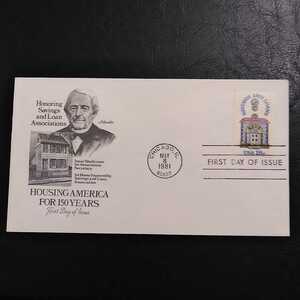 ★アメリカ初日カバー！America First days Issue 　1981 housing america for 150year honoring savings and lone association　送料84円