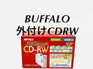 BUFFALO CDRW-J1610IU デッドストック バッファロー 外付CDRW