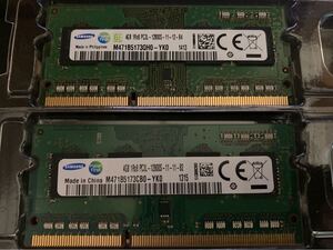 4GB×2 SAMSUNG PC3L-12800S DDR3L 低電圧1.35V 合計8GB ノートPC用 サムスン