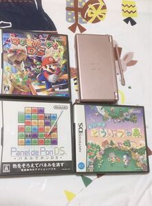 ニンテンドーDS Lite+ソフト