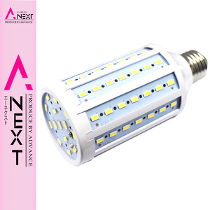 LED電球 コーンライト 水銀灯交換タイプ 20W 6000K-6500K 360度 口径：E26/E27