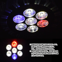 LED 電球 スポットライト 14W 青1/赤1/白5灯 水槽 照明 E26 水草 LEDスポットライト 電気 水草 サンゴ 熱帯魚 観賞魚 植物育成_画像4