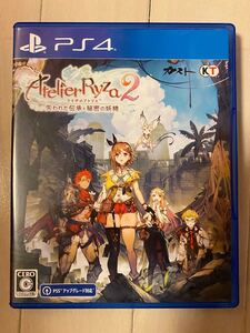 PS4 ライザのアトリエ2 失われた伝承と秘密の妖精