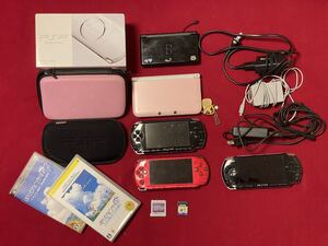 【現状販売】ポータブルゲーム機 まとめ売り プレイステーションポータブル SONY PSP 3DSLL PSP本体 PSP3000 1000 任天堂 DS lite Nintendo