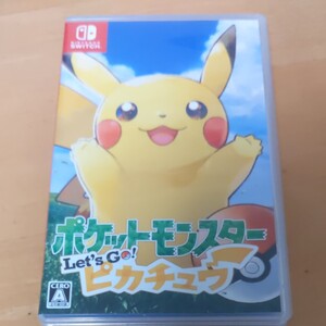 ポケットモンスター Let''s Go ピカチュウ