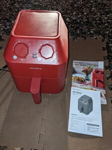 Air Oven エアーオーブン ノンフライヤー RAO-1