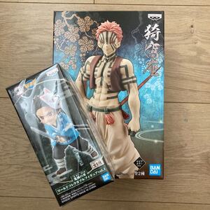 鬼滅の刃 フィギュア 猗窩座(鬼ノ装-伍の型) 炭治郎(ワールドコレクタブルフィギュア)