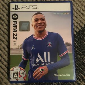  PS5 FIFA22 