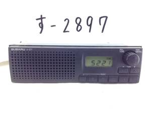 スバル　86201TC071/A-071　TT2 サンバー　スピーカー内蔵　AMラジオ　即決　保障付　
