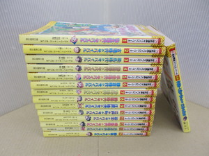  history manga Survival series all 15 volume + another volume 