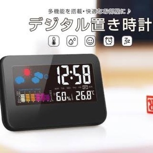 おすすめおすすめ デジタル時計　時計　目覚まし時計　置時計　湿度計　USB給電　単4電池　インテリア　おしゃれ　韓国