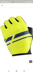  new goods cycle wear cycling wear cycle glove cycling glove Altura - Airstream glove UNISEX XS