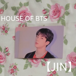 ビンゴ トレカ JIN ジン