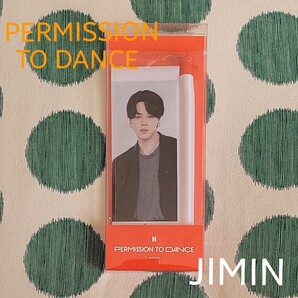 BTS PTD ミニフラッグ JIMIN ジミン