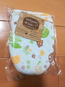 ミトン 鍋つかみ