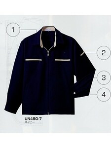 【激安店】UN490-7・ジャンパー・(男・女兼用)１着・￥９，６１２(税込)　を3着で！Lサイズ・新品未使用