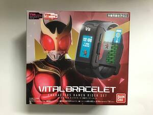 ★ バンダイ バイタルブレス キャラクターズ 仮面ライダー セット 新品未開封 VITAL BRACELET