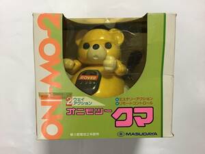  that time thing increase rice field shop onimo two bear ONI-MO-2 Showa Retro rare 2 way action 