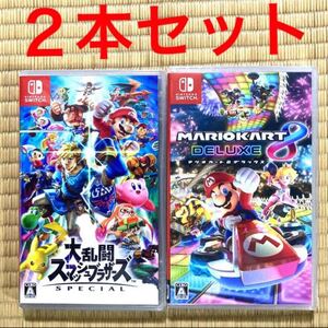 新品未開封 大乱闘スマッシュブラザーズ SPECIAL Switch マリオカート8スイッチ セット