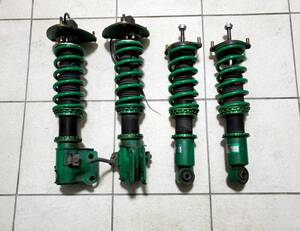 レガシィbp5 Bl5 車高調hks Hipermax3 フルタップ全長調整式レガシーb4 ツーリングワゴン 日本代購代bid第一推介 Funbid レガシィbp5 Bl5 車高調hks Hipermax3 フルタップ全長調整式レガシーb4 ツーリングワゴン 日本代購代bid第一推介 Funbid