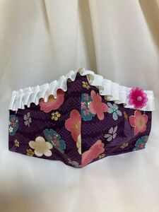 立体インナー 和柄 紫色 ギャザーレース お花飾り キルトゲイト ハンドメイド