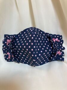 立体インナー ドット柄 ネイビー×ピンク フリル リボン ハンドメイド